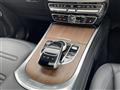 2020 Mercedes-Benz G-Class
