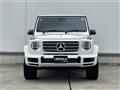 2020 Mercedes-Benz G-Class