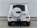 2020 Mercedes-Benz G-Class