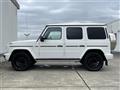 2020 Mercedes-Benz G-Class