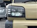 2023 Daihatsu Taft