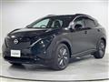 2022 Nissan Nissan Others