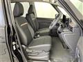2026 Nissan Serena