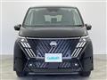 2026 Nissan Serena