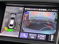2016 Nissan Skyline