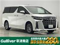 2021 Toyota Alphard Hybrid