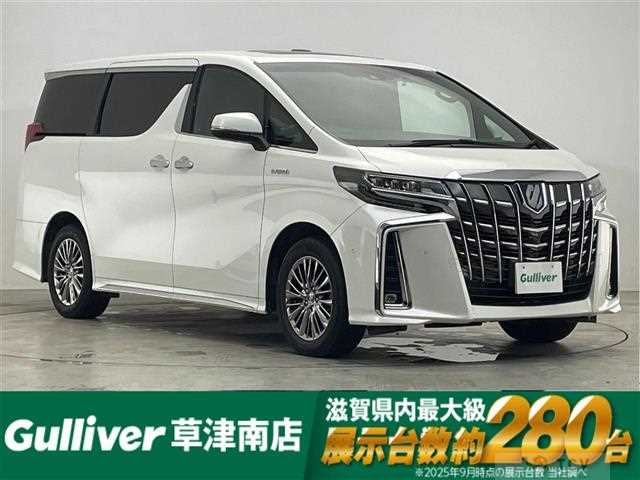 2021 Toyota Alphard Hybrid