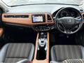 2015 Honda VEZEL