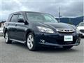 2015 Subaru Exiga