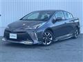 2020 Toyota Prius