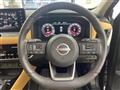 2025 Nissan X-Trail