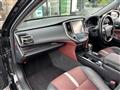 2015 Toyota Crown Hybrid