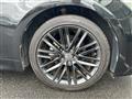 2015 Toyota Crown Hybrid