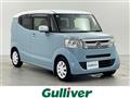 2015 Honda N BOX