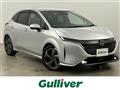 2022 Nissan Nissan Others