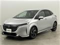 2022 Nissan Nissan Others
