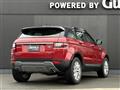 2019 Land Rover RangeRover Evoque