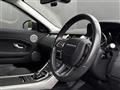 2019 Land Rover RangeRover Evoque