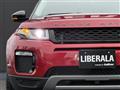 2019 Land Rover RangeRover Evoque