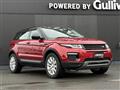 2019 Land Rover RangeRover Evoque