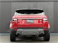2019 Land Rover RangeRover Evoque