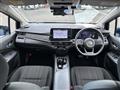 2025 Nissan Note