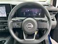 2025 Nissan Note
