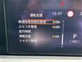 2025 Nissan Note