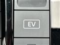 2025 Nissan Note
