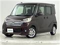 2016 Nissan DAYZ ROOX