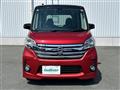 2016 Nissan DAYZ ROOX