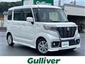 2021 Suzuki Spacia