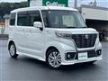 2021 Suzuki Spacia