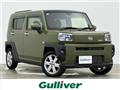 2020 Daihatsu Taft