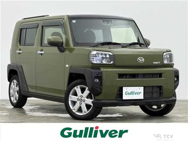 2020 Daihatsu Taft