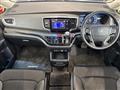 2016 Honda Odyssey Hybrid