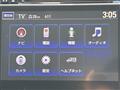 2016 Honda Odyssey Hybrid