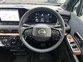 2022 Nissan Nissan Others