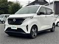 2022 Nissan Nissan Others