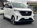 2022 Nissan Nissan Others