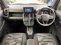 2025 Daihatsu Taft