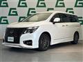 2021 Nissan Elgrand