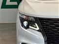 2021 Nissan Elgrand