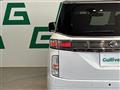 2021 Nissan Elgrand