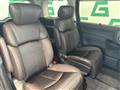 2021 Nissan Elgrand