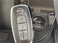 2025 Nissan ROOX