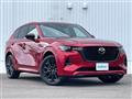 2023 Mazda Mazda Others