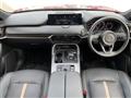 2023 Mazda Mazda Others