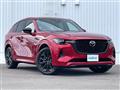 2023 Mazda Mazda Others