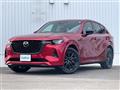 2023 Mazda Mazda Others